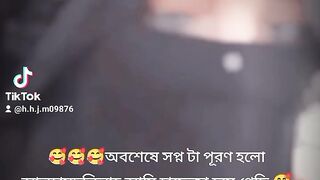 সবাই আমার জন্য দোয়া করবেন 2