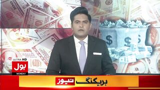 Dollar_Price_Decreased_In_Pakistan___Rupees_Value_Increased___Big_News___Latest_News___Breaking_News(720p).