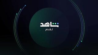 مسلسل العميل الحلقة 22 الثانية والعشرون