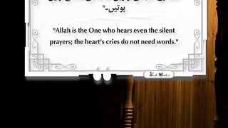 Best Quotes #shorts #shortvideo #shortsfeed #short #shortsviral #quran #video #viralvideo # 12