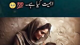 Aqwal e zareen in Urdu????️|gehri baatien|Urdu  quotes|urdu shayari |new aqwal|اقوال زریں