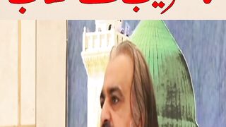 Ali Amin Gandapur Speech in Event