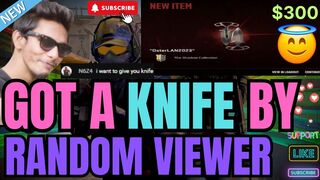 I Got A Knife By A Random Viewer On Live Stream | CS2 Wtf Moment Live Stream Clip CS2 Moments #omg