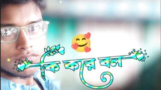 ভালোবাসা ছাড়া জীবন চলে না