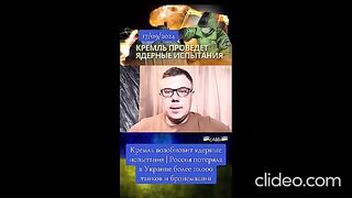 НОВИНИ И КОМЕНТАРИ ЗА ВОЙНАТА В УКРАИНА 6