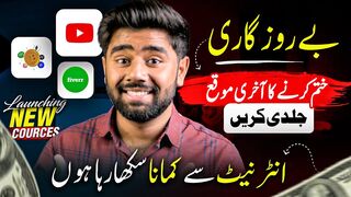 am Launching Online Earning Paid Courses in  - Start Earning Today _ By Kashif Majeed