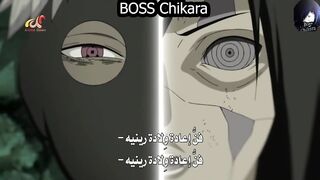 Madara vs shinobi battle ????????????