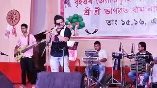 Stage performance | Bihu Festival | Assam