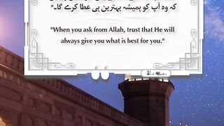 Best Quotes #shorts #shortvideo #shortsfeed #short #shortsviral #quran #viralvideo #quran #quotes