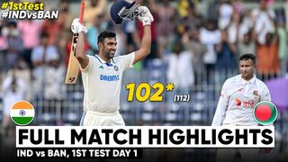 India vs Bangladesh 1st Test Day 1 Match Highlights Ind_vs_Ban_Highlights