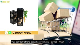 990000 Strong   In Kabal - 03000479557