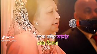 KHALEDA ZIA