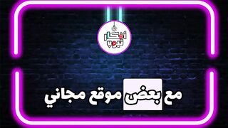 تحويل نص مكتوب الى فيديو باحترافية