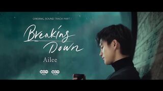 [MV]_Ailee_Breaking_Down_____OST.