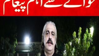 Special Video Message of Chief Minister Khyber Pakhtunkhwa Ali Amin Khan Gandapur Regarding September 21st Lahore Jalsa