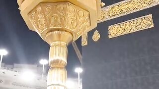 Makkah Sharif Dua Allah Pk Qubool Kare. ????????????????