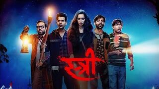 Stree part 3 horror movie in Hindi