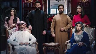 مسلسل بيت العنكبوت حلقة 11 اصايل محمد و فايز بن جريس