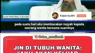 Baca ayat ini maka jin tidak bisa masuk tubuhmu