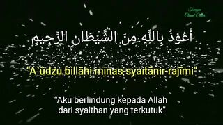 Surat Al Insyirah (pembuka pintu rezeki)