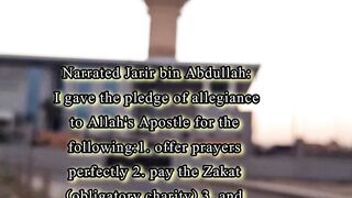 Hadith Sahih Bukhari in English 2