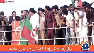 Sheikh Imtiaz Speech - PTI Lahore Jalsa Live