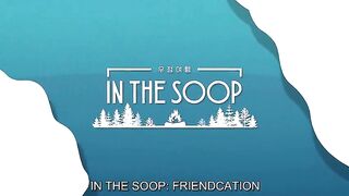 BTS V In the Soop Friendcation Episode 3 ENG SUB