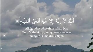 Ayat Kursi