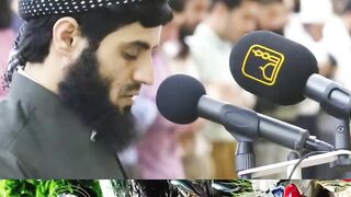 Surah Al Nazi'at Beautiful Recitation || Raad Al Kurdi