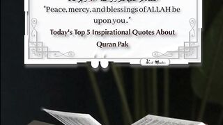 Today's Top 5 Inspirational Quotes About Quran Pak 2