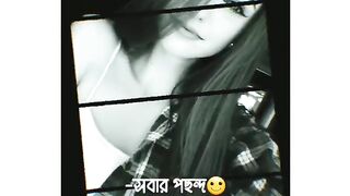 ইসলামিক ভিডিও 5