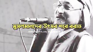 ধর্ম_যার_যার_উৎসব_সবার