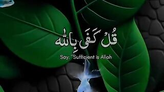 Allah is sufficient