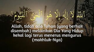 Ayat kursi 3