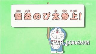 Doraemon the cat