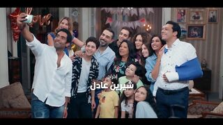 مسلسل تيتا زوزو الحلقة 6 اسعاد يونس