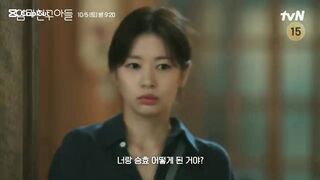 Trailer Love Next Door Epi 15