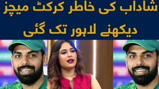 TikToker Shah Taj claims she proposed to Shadab Khan #shataj khan