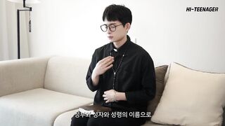 성직자가 조폭녀에게 돈을 빌리면 생기는 일