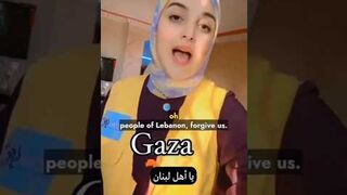 Palestinians in Gaza send messages of solidarity with Lebanon, asking for the forgiveness