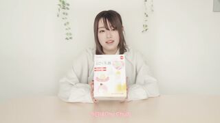 【女子大生】初めての搾乳体験 - 将来のために今から練習します【Chu Chu搾乳機/Breast Pump Tutorial】 #搾乳機