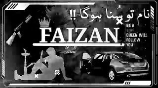 new best viral video faizan name