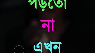 কারো_পরিবর্তনে_তাকে_কষ্ট_দিয়ে_কথা_বলবেন_না_!!#foryou#foryoupage#fyp#mot