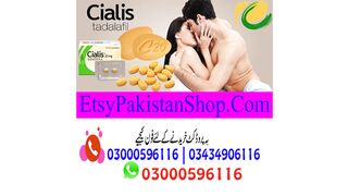 Cialis Timing Tablets In Islamabad  03434906116