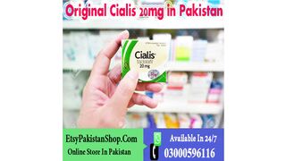 Cialis 20mg (UK Imported) Buy Online - 03434906116