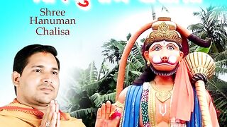 Shree Hanuman Chalisa