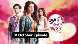 Ghum Hai Kisi Ke Pyaar Mein 1st October 2024 Episode | GHKKPM Today NEW PROMO