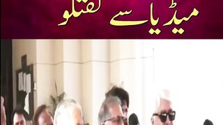 PTI Leader Ali Zafar Important Media Talk outside Supreme Court 2