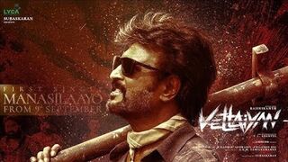 MANASILAAYO - Official First Single Song Video | Rajinikanth | Anirudh | TJ