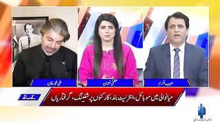 Article 63-A..!! PTI Vote Broken | Maulana's Surprise | Imran Khan | Suno Habib Akram Kay Sath-EP404